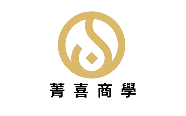 菁羚理財
